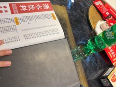 -高家烧鸽子烧烤店63年