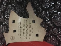 -MOJO密室逃脱(中街旗舰店)