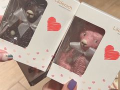 -Laderach 莱德拉(上海环贸iapm店)