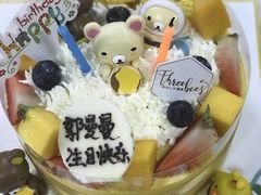 -三只蜜蜂蛋糕(东城店)