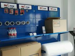 -StorHub趣存自助仓·迷你仓(金桥店)