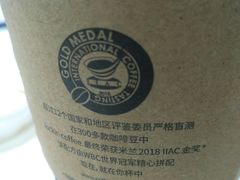 -瑞幸咖啡(第一城店)