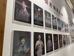 -子曰书院·古筝围棋书法国画小主持(夏都店)