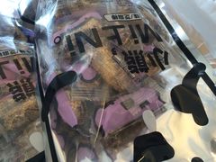 -冠素堂观音饼(朱家尖码头店)