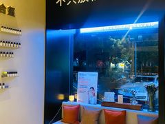 -泰合玺·精油疗愈 SPA(南京河西万达店)