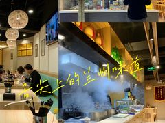 -宝龙城(杭州滨江店)