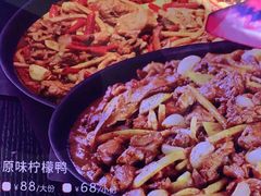 -丫丫厨娘·柠檬鸭(安吉万达店)