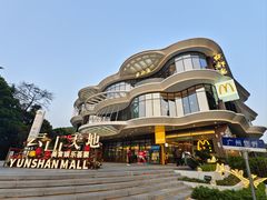 -点都德(广州白云山景区南门店)