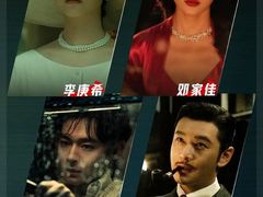 -金逸影城(武汉人信汇IMAX店)