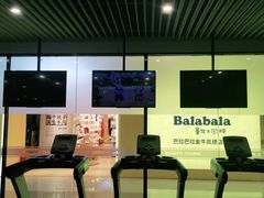 -奇迹健身(金牛凯德店)