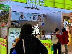 -烧柠·柠檬茶(大融城店)