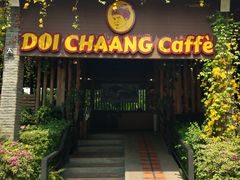 -DOI CHAANG Caffè Maesuai