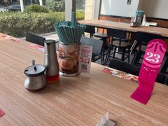 -小杨生煎(香港名都店)