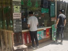 门面-江南春(中山中路店)