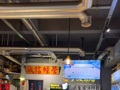 -有局·成都市井烧烤·精酿啤酒(双楠店)