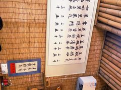 -悟饮门市景店