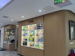 -爱齿尔口腔医院(中南院)