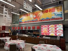-金多鱼大排档·烤鱼·烧烤·宵夜(江南水都店)