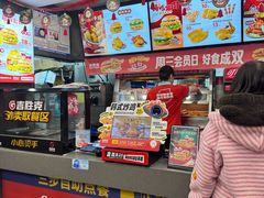 -吉胜克·汉堡炸鸡(南开三马路店)