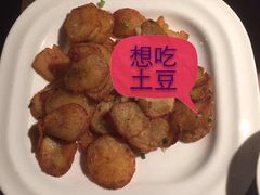 -外婆家(南开大悦城店)