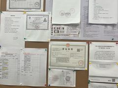 -昂立教育凯顿成长中心(嘉定南翔校区)