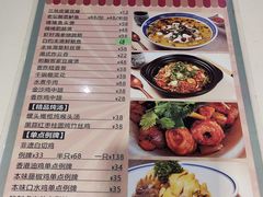 -本味轩精品茶餐厅(黄山路店)