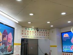 -玫瑰甜品(文明路店)