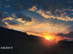 -俭让佬妈现卤串串(温江总店)