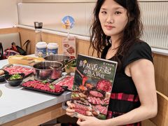 -呷哺呷哺 黄金牧场 (新中关购物中心店)