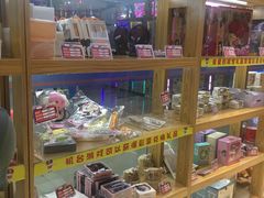 -大玩家超乐场(河东万达广场店)