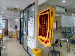 -瑞派天使宠物医院·神经外科·骨科·核磁(洛川中路店)