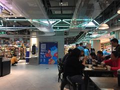 大堂-盒马鲜生(财富中心店)