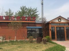 -普兰达德国餐厅·德式脆皮烤猪肘·自酿啤酒(观唐店)