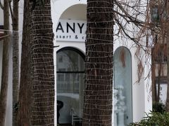 -PANYA(东湖店)