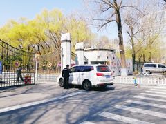 -黑龙江中医药大学