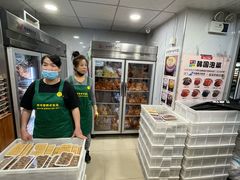 -师任堂韩式食品(总店)