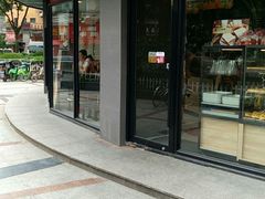 -85度C(生甜甜圈研究工坊·上海平凉店)