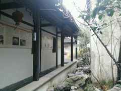 -吴门人家·苏宴宫廷菜(拙政园店)