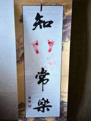 -颐休月子会所(杭州旗舰店)