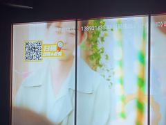 -星聚会KTV X Party(广州高德置地店)