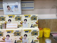 -瑞派名望24h动物医院异宠专科·猫专科·骨科·重症监护分院