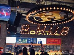 -HIB HUB公社(解放西路店)