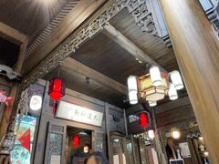 -缘来聚·徽菜名店(黄山宏村店)