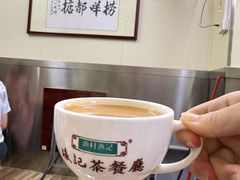 -渔记茶餐厅(渔村店)