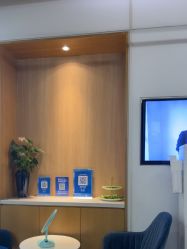 -西安伊美尔医疗美容医院