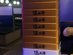 -温禾牛·和牛寿喜烧自助火锅(恒基名人店)