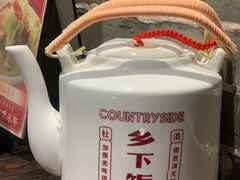-广府乡下·饭庄(新港东路店)