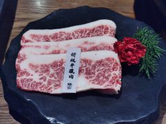 -樱宿日式和牛烧肉(五道口店)