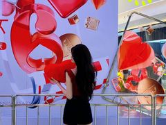 -合景·悠方(成都店)