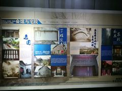 -东关历史文化旅游区-东门遗址